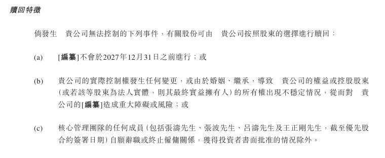 wetrade众汇官网个税专项附加扣除法规的条件和标准6项